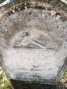Grabstein Schulklopfer